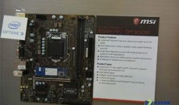 最新pc主板爆料,揭秘前沿技术与应用创新